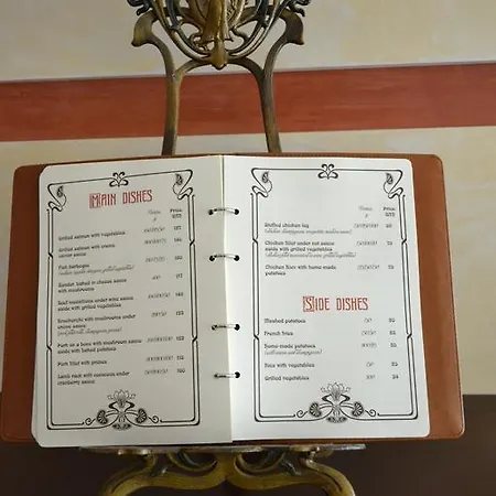 Staro Hotel